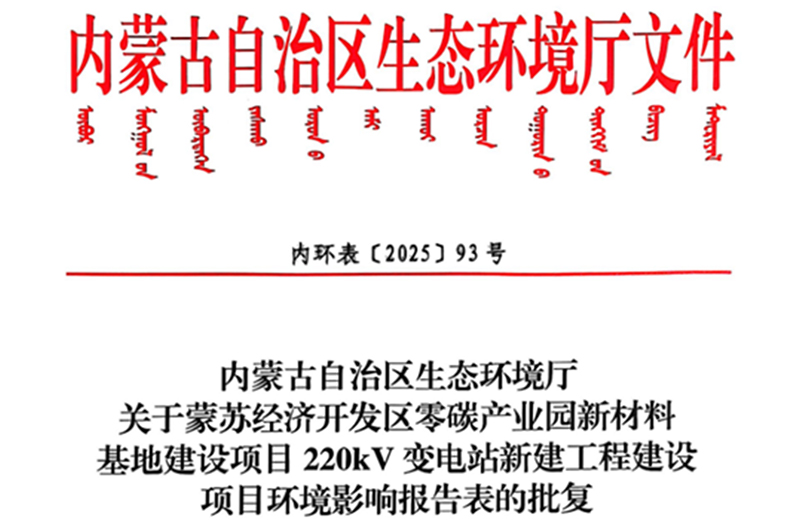 20250429002.jpg